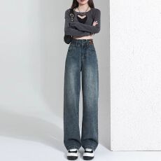 批发直播 2026新款高腰直筒阔腿裤春<b class='q'>秋冬</b>加厚可选垂感显高拖地牛仔裤