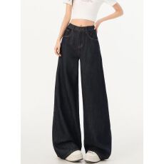 批发日本单 2026<b class='q'>秋</b>装丹宁原色阔腿裤女高腰极简风垂感慵懒拖地牛仔裤