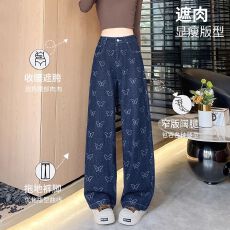 批发跨境高腰显瘦美式复古蝴蝶印花<b class='q'>阔腿裤</b>女26新款宽松垂感直筒牛仔<b class='q'>裤</b>