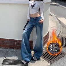批发日系低腰宽松美式竹节纹加绒牛仔裤女<b class='q'>秋</b>冬新款微喇显瘦拖地喇叭裤