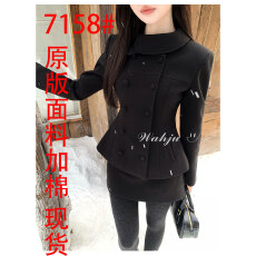 批发画解WAHJU 智秀感冬季千金风立领设计气质显瘦毛呢外套女半裙<b class='q'>套装</b>