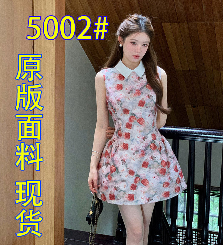 양 작은 볼륨 유화 소녀 드레스 천 금빛 바람 셔츠 칼라 민소매 꼬집기 허리 치마 생일 작은 행사 치마 공주 드레스
