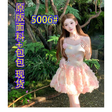 批发Q女家花束般的爱恋/美神氛围感晕染缎面吊带连衣裙度假绝美小裙子