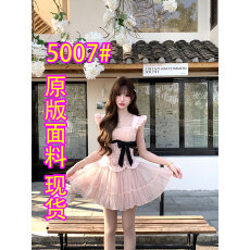 批发越韩小鱼Musefish 爱与诗集 法式重工蕾丝蓬蓬公主裙收腰<b class='q'>连衣裙</b>女