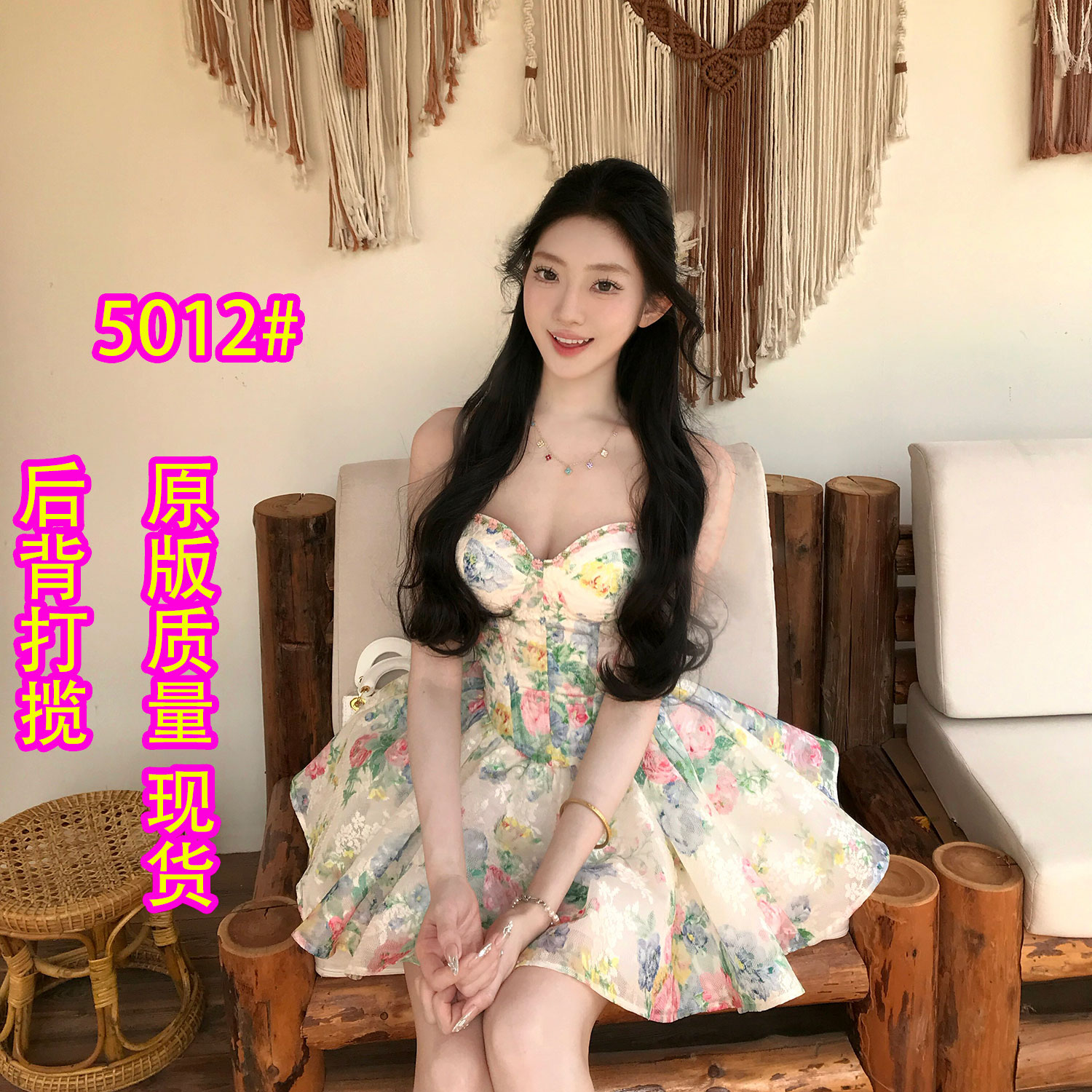 봄의 꽃 브로케이드 시간 가져 가라. 딸기 프랑스식 순수한 욕망 바람 달콤한 부서 허리 수축 슬림해 보이는 슬립 꽃무늬 여자 드레스