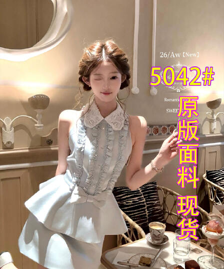 acaine 쇼트 스타일 자수 못 훈련 허리 수축 민소매 셔츠 칼라 맨위 한 마디 반 스커트 여성 여름 프랑스식 천 골드 세트