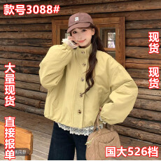 批发加绒版本法式立领短款工装短<b class='q'>外套</b>女冬新款宽松百搭<b class='q'>显瘦</b>长袖上衣