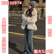 批发张欣儿严选小个子短款仿羊羔毛外套女2025冬季<b class='q'>新款</b>毛毛<b class='q'>夹克</b>上衣