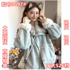 批发小个子短款仿羊羔毛外套女2025冬季<b class='q'>新款</b>毛毛<b class='q'>夹克</b>上衣397