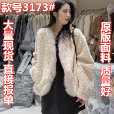 批发<b class='q'>皮衣</b>秋季加绒可拆卸毛领冬季拼接<b class='q'>机车</b>服秋冬拉链街头风8879