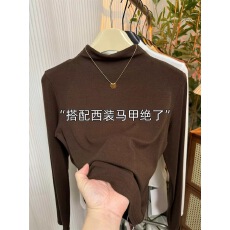 批发咖色半高领打底衫女春<b class='q'>秋</b>新款高级洋气内搭修身显瘦时尚美拉德上衣