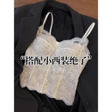 批发纯欲白色<b class='q'>蕾丝</b>加绒吊带背心女带胸垫<b class='q'>西装</b>内搭打底美背内衣保暖背心
