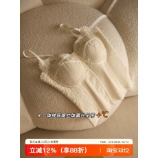 批发秋冬磨毛蕾丝保暖<b class='q'>吊带</b><b class='q'>背心</b>女带胸垫修身2025<b class='q'>新款</b>外穿内搭打底上衣