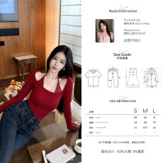 批发Wuu2sweet吴太甜 纯欲风拼接亮片长袖T恤女秋<b class='q'>冬</b>修身显瘦内搭上衣