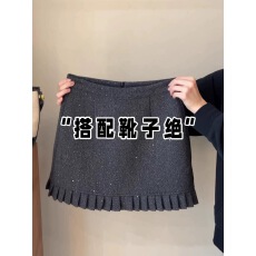 批发星空闪闪木耳边亮片半身裙女秋冬高腰显瘦a字短裙灰色毛呢包臀裙