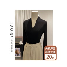 批发黑色V领长袖<b class='q'>t</b><b class='q'>恤</b>内搭加绒打底衫修身高级感女秋冬单穿2025新款上衣