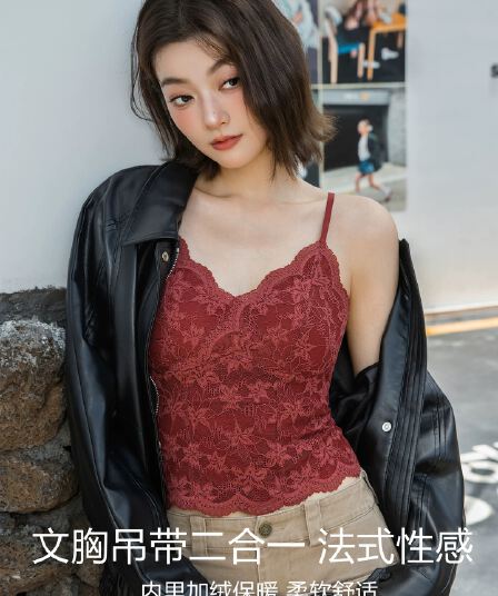 보온 캐미솔 여성 2025 새로운 레이스 맨위 수 있습니다. 외출용 벨트 가슴 패드 달콤한 매운맛 인사이드 가져 가라. 털이 있는 만나는
