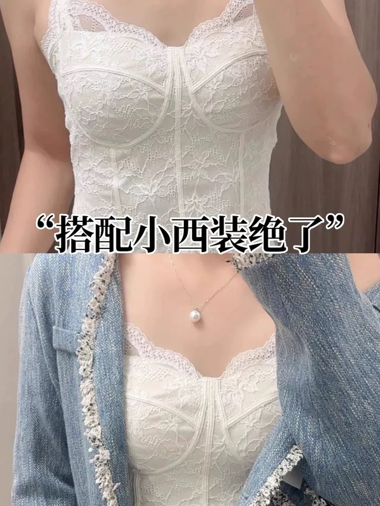 화이트 레이스 보온 조끼 여성 벨트 가슴 패드 가을 겨울 만나는 아름다움 뒤로 속옷 털이 있는 캐미솔 모피 인사이드 가져 가라.