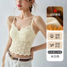 批发红色内衣女2026新款本命年结婚新娘小胸<b class='q'>聚拢</b>蕾丝性感<b class='q'>文胸</b>吊带背心