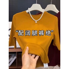 批发纯色正肩半高领五分袖t恤女春季爆款修身显瘦内搭半袖中袖<b class='q'>上衣</b>潮