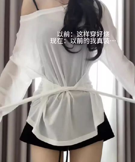 한 부서 고급 센스 스트랩 허리 수축 긴팔 Tulle 블라우스 여성 2026 새로운 느긋한 슬림해 보이는 다용도 마이크로 ~을 통해 의류