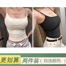 批发热辣粉色小<b class='q'>吊带</b>背心女外穿美背文胸一体露背内衣<b class='q'>打底</b>内搭美式上衣