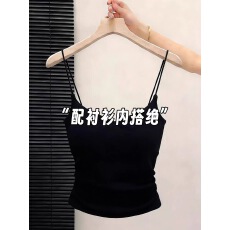 批发美式辣妹露背吊带背心女带胸垫衬衫内搭美背文胸一体打底纯欲上衣