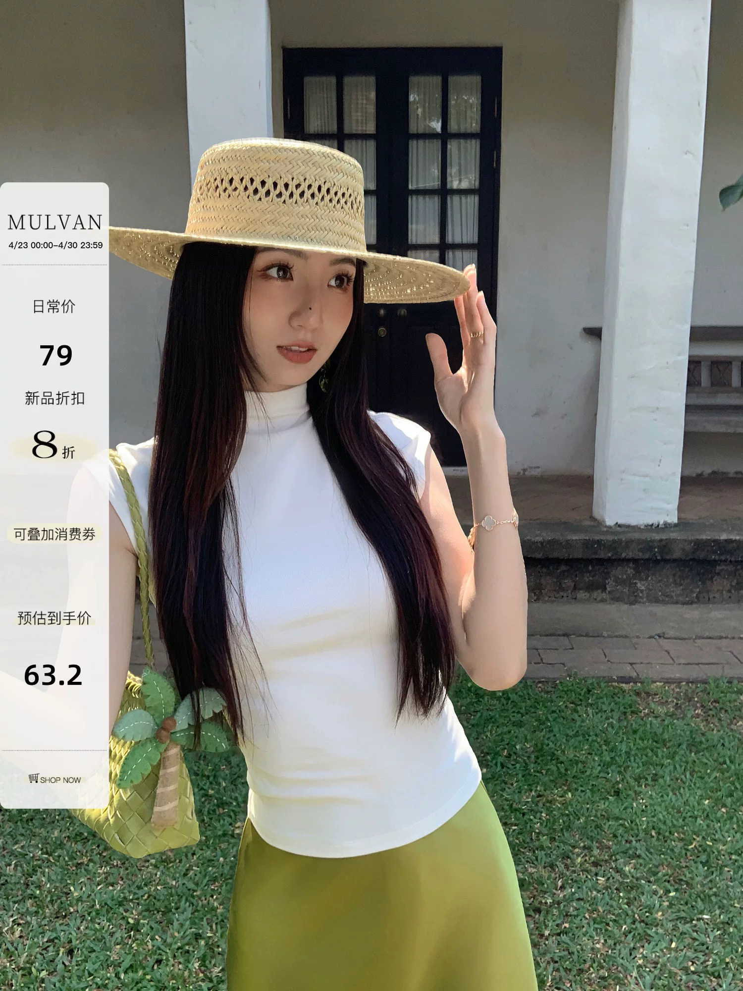 mulvan 막 다른 골목 미친 꽃 반하이넥 니트 티셔츠 여성 몸매 가꾸기 외출용 민소매 타이트 핫걸 조끼 맨위