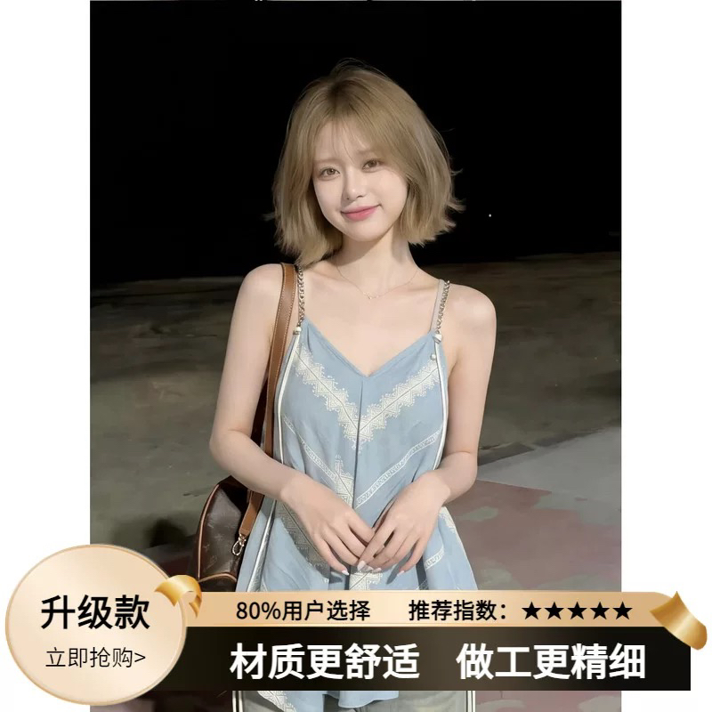 해변가 휴가 바람이 아닙니다. 규칙 V넥 캐미솔 여름 달콤함 자수 어깨 민소매 인형 셔츠 맨위