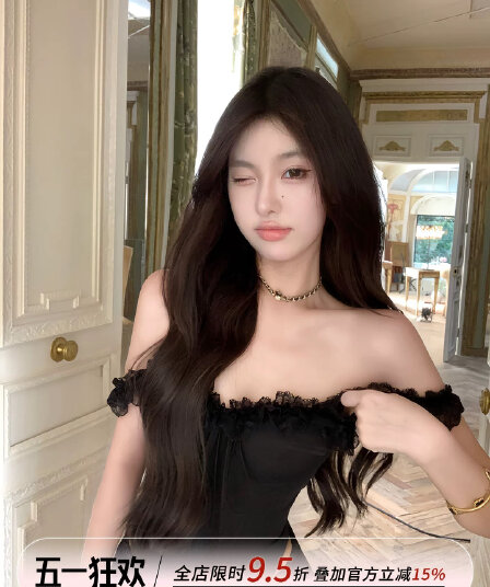 oyff 어디서? 어디서? 와라. 싱글 순수한 욕망 검정색 슬립 외출용 조끼 레이스 측면 생선뼈 코르셋 쇼트 스타일 민소매 맨위