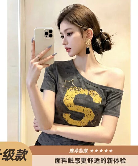 아메리칸 핫걸 비스듬한 어깨 프린트 반팔 티셔츠 여성 여름 달콤한 차가운 디자인 센스 오프숄더 자이언트 잘 생긴 쇼트 스타일 몸매 가꾸기 맨위