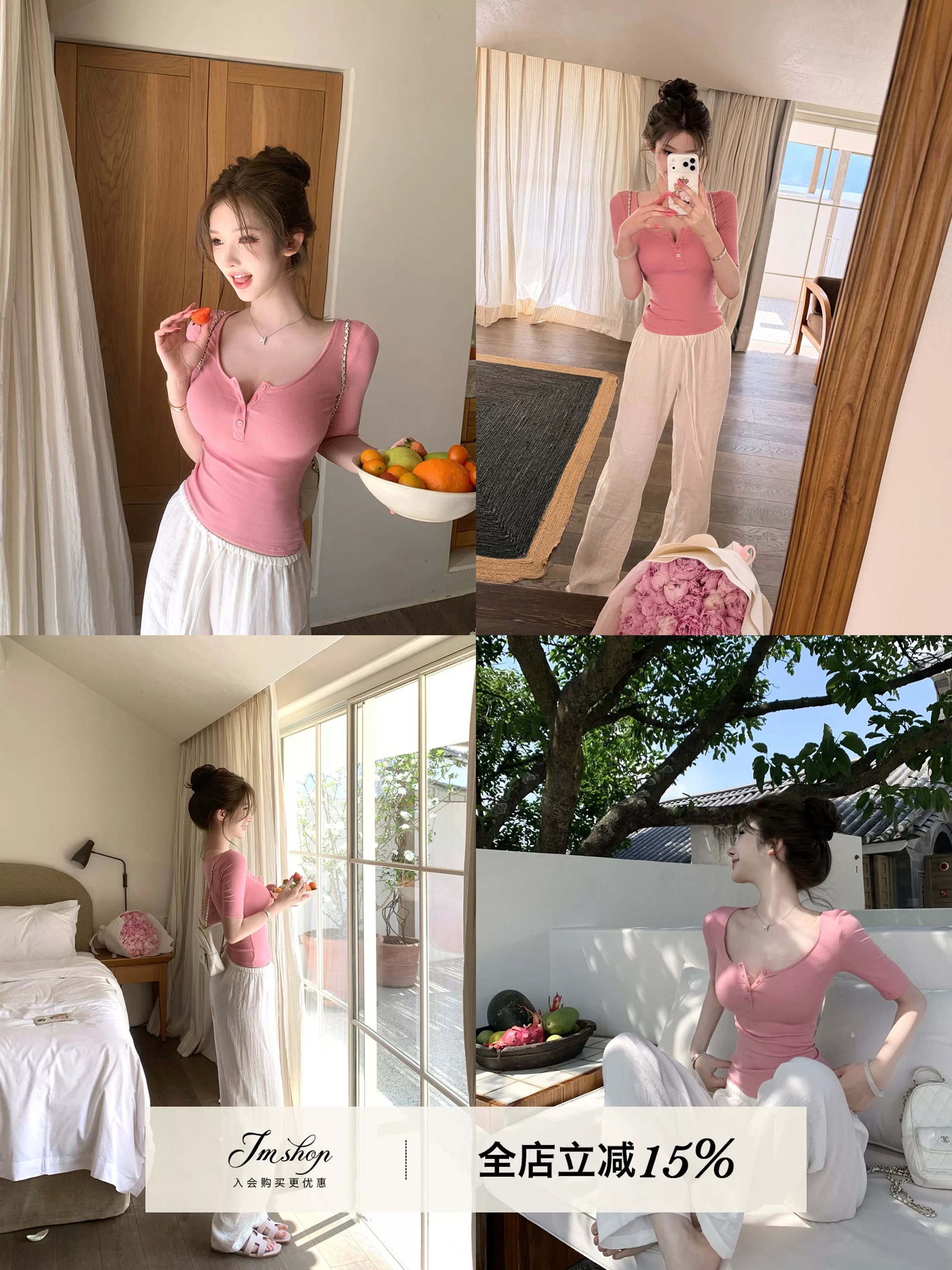 jmshop 타운 가게 일 부드러운 욕망 끓인 물 몸매 가꾸기 슬림해 보이는 주간 실크 양모 반팔 티셔츠 맨위