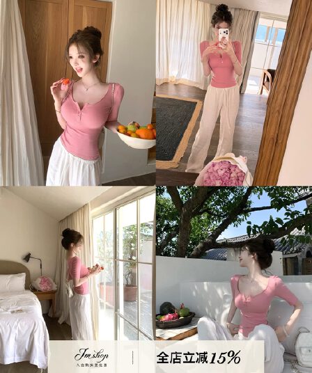 jmshop 타운 가게 일 부드러운 욕망 끓인 물 몸매 가꾸기 슬림해 보이는 주간 실크 양모 반팔 티셔츠 맨위