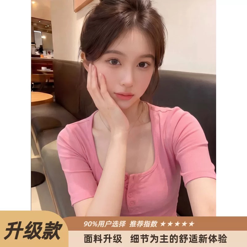 순수한 욕망 익스트림 제인 바람 단추 광장 칼라 반팔 티셔츠 여성 여름 고유 한 아름다운 몸매 가꾸기 슬림해 보이는 품격 동정 맨위