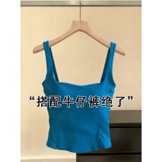 批发显白蓝色美背带胸垫<b class='q'>吊带</b>背心女夏小个子纯欲修身内搭外穿打底上衣