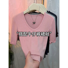 批发休闲风V领正肩五分<b class='q'>袖</b>T恤女2026夏季打底衫纯色修身显瘦百搭<b class='q'>上衣</b>