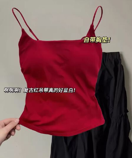 빨간색 캐미솔 여름 정장 인사이드 가져 가라. 벨트 가슴 패드 섹시함 핫걸 외출용 아름다움 뒤로 쇼트 스타일 카드 허리 위로 의류