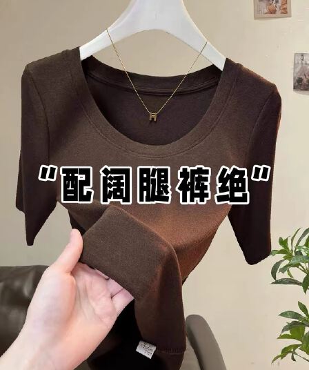 유럽 상품 긍정적 인 어깨 u 칼라 5 점 소매 티셔츠 여성 여름 새로운 폭발 패션 외국 가스 반팔 동정 브라운 맨위