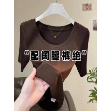 批发欧货正肩u领五分<b class='q'>袖</b>T恤女夏季新款爆款时尚洋气短<b class='q'>袖</b>体恤咖啡色<b class='q'>上衣</b>