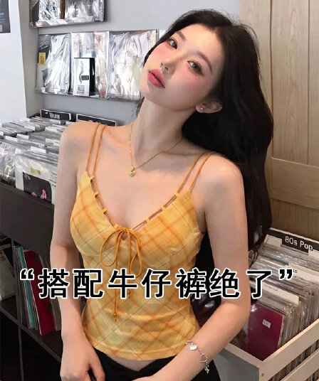 아메리칸 레트로 주황색 체크무늬 V넥 캐미솔 여름 외출용 인사이드 가져 가라. 몸매 가꾸기 순수한 욕망 핫걸 아름다움 뒤쪽에 의류