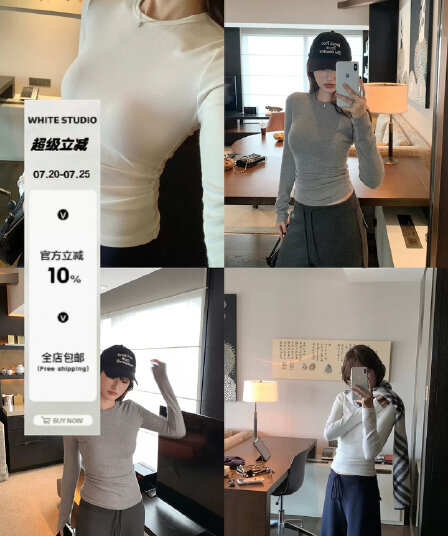 white studio 좋은 착용 탄도 기초 섹션 라운드 넥 긴팔 맨위 삼색 티셔츠 기본 셔츠 긍정적 인 어깨 여성