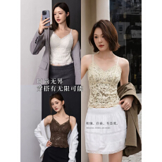 批发法式高级性感美背蕾丝吊带背心女带胸垫<b class='q'>文胸</b>一体磨毛保暖内搭上衣