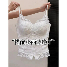 批发法式v领<b class='q'>蕾丝</b>吊带背心女带胸垫修身显瘦打底性感美背内衣<b class='q'>西装</b>内搭