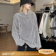批发小香风鱼骨纹亨利领<b class='q'>卫衣</b><b class='q'>男</b>女秋季美式重磅松弛感黑白条纹长袖T恤