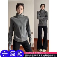 批发2026秋冬季新款双面德绒保暖<b class='q'>修身</b>半高领圆领拉链健身高弹打底长T