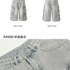 批发大码美式街头水洗多口袋工装七分裤男女宽松显瘦阔腿<b class='q'>休闲</b>牛仔短裤