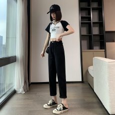 批发弹力<b class='q'>高腰</b>唯库牛仔裤女显瘦弹力宽松哈伦裤春夏新款小个子九分