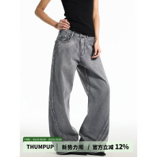 批发美式复古解构做旧弯刀牛仔裤<b class='q'>男</b>女春夏宽松直筒阔腿vintage长<b class='q'>裤子</b>