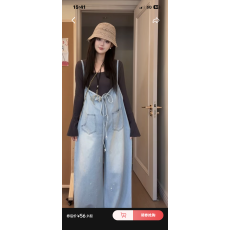 批发现现2026春夏新款孕妇阔腿前后流星烫钻两穿牛仔背带裤+纯棉上衣