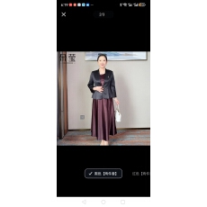 批发妈妈秋季套装裙2025新款西装外套中老年女装<b class='q'>时尚</b>气质两件套裙子